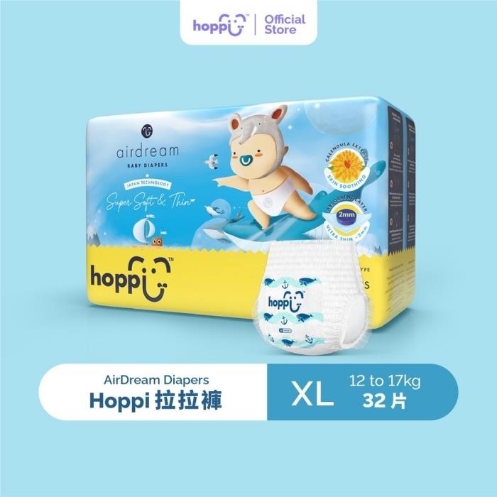 【Hoppi】超薄輕巧拉拉尿褲(XL)(32片)