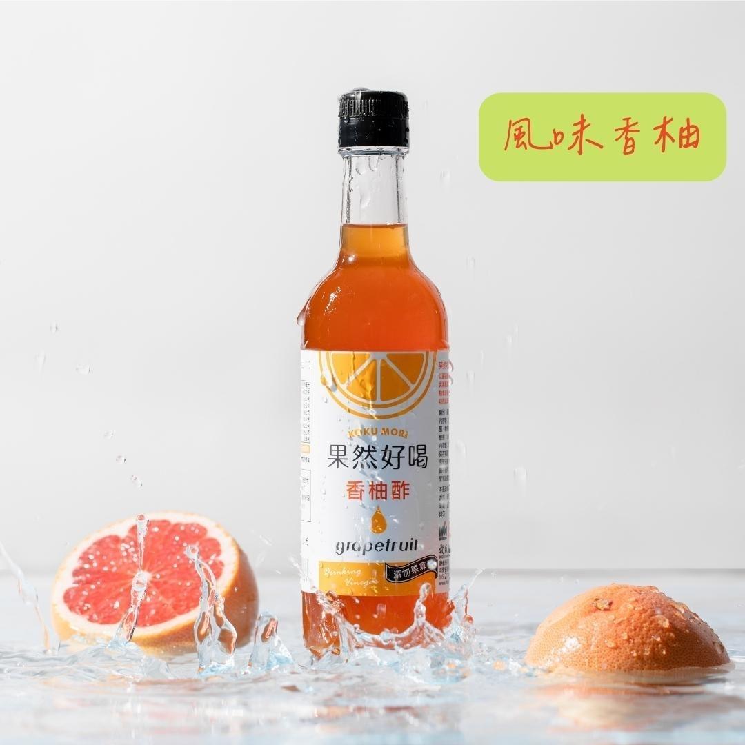 【穀盛】果然好喝 香柚酢(360mlx1瓶)