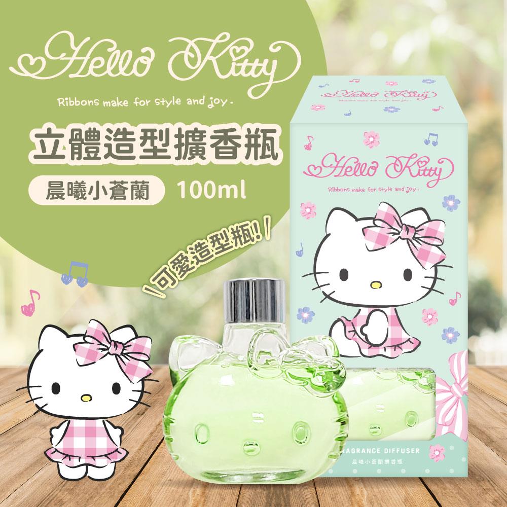 【HELLOKITTY】晨曦小蒼蘭立體造型擴香瓶(100ML)