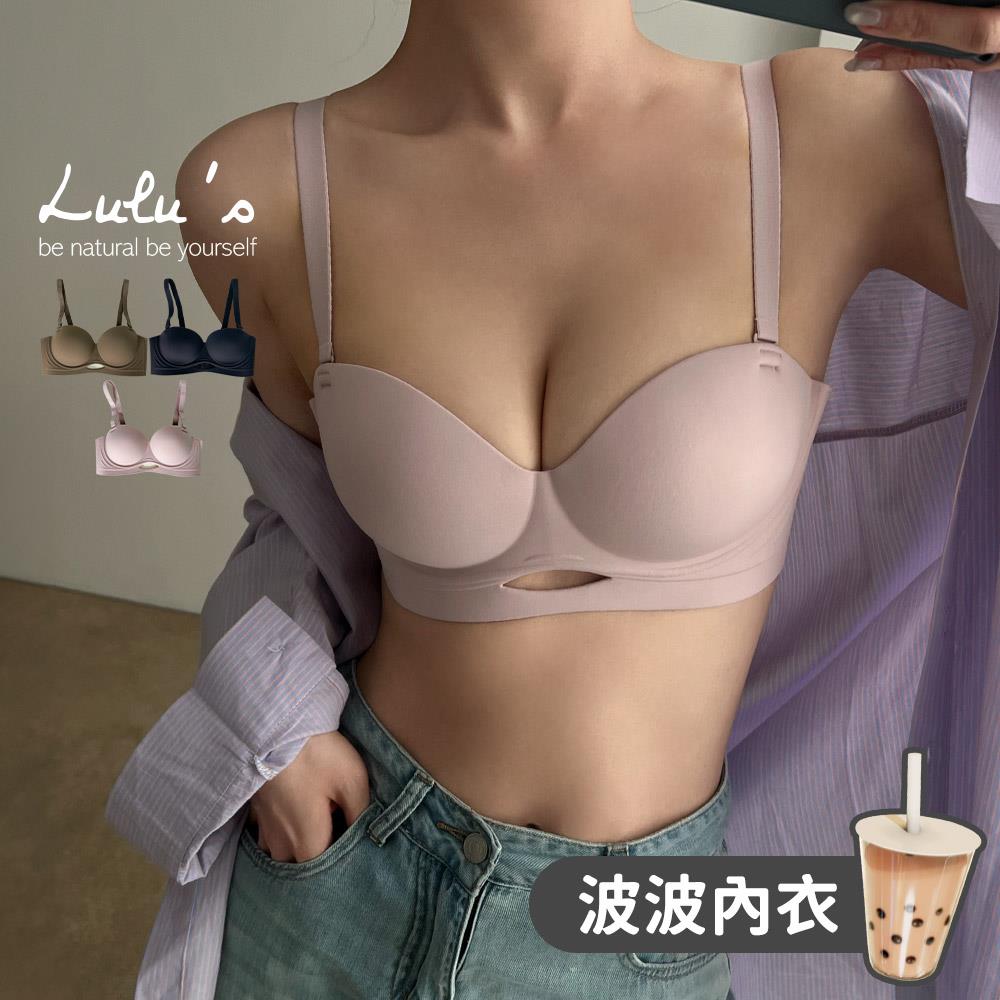 特價/簡約簍空兩穿爆乳波波內衣S-XL不挑色【A01240459】小胸爆乳