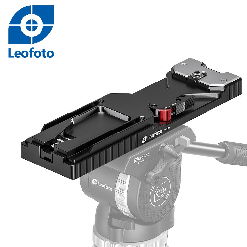 Leofoto徠圖 VCT-14 快速釋放三腳架板