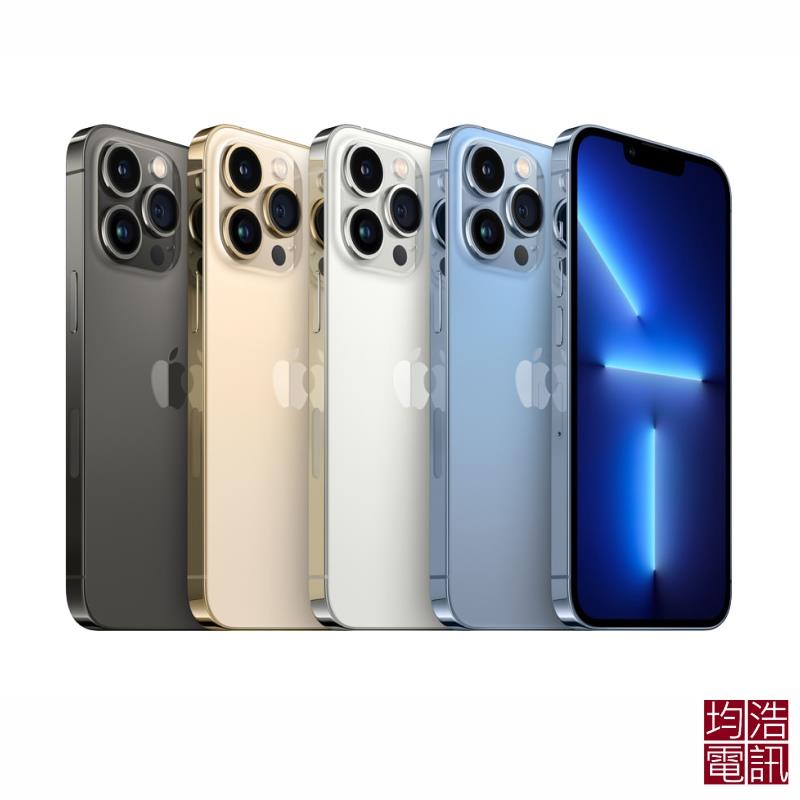 【Apple】iP13 Pro128G福利機(128G/台)