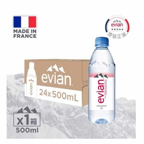 【預購-官網限定販售】法國evian天然礦泉水500ml 箱購 廠商直送