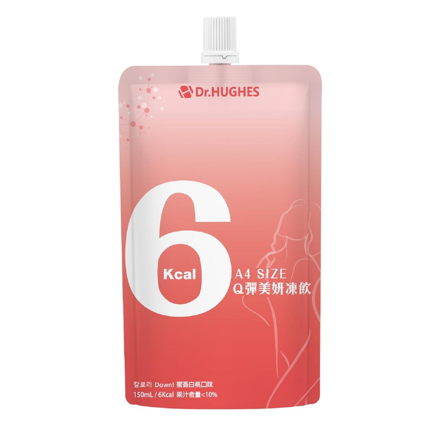 【休斯生醫】A4 Size輕凍飲-Q彈美妍((蜜香白桃風味)10包/盒)(效期至2025/09/22)