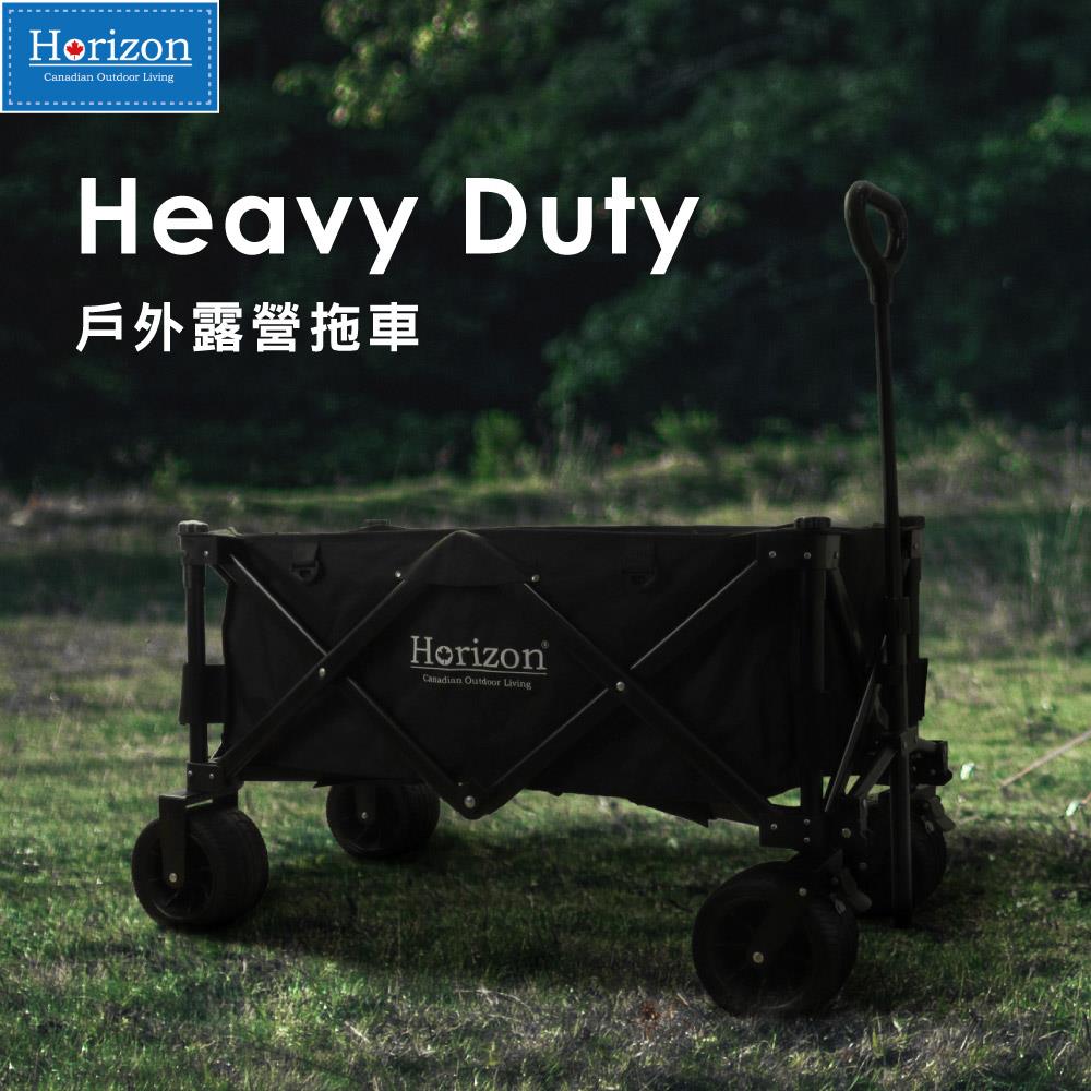 【Horizon天際線】Heavy Duty 戶外露營拖車｜黑旋風｜重裝軍風，高耐重150kg，加厚萬向越野輪｜內有加購桌板優惠組