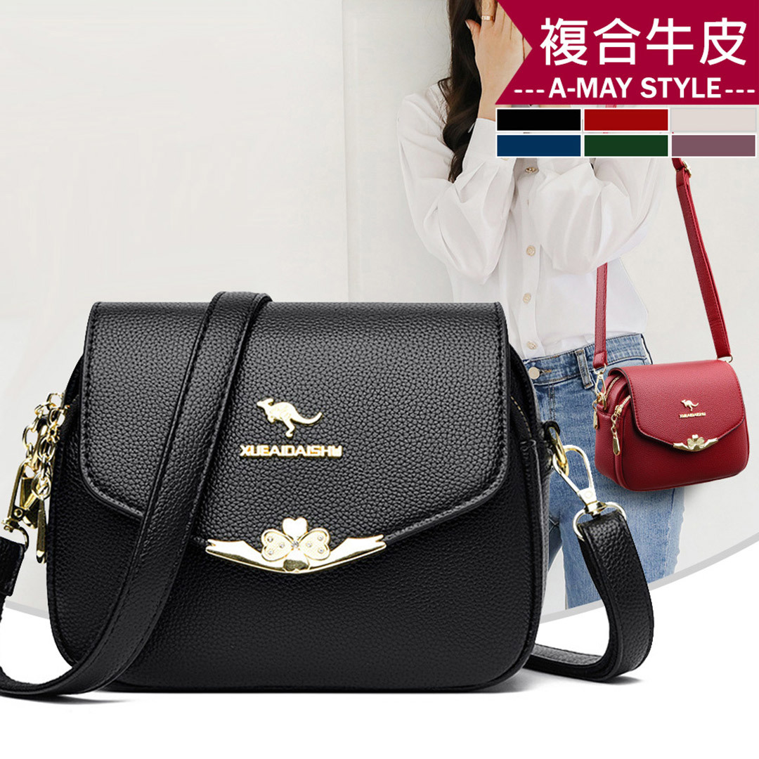 真皮包 斜背包 質感牛皮幸運草設計側肩背包(6色)【XDC980840】＊艾美時尚(現 預)
