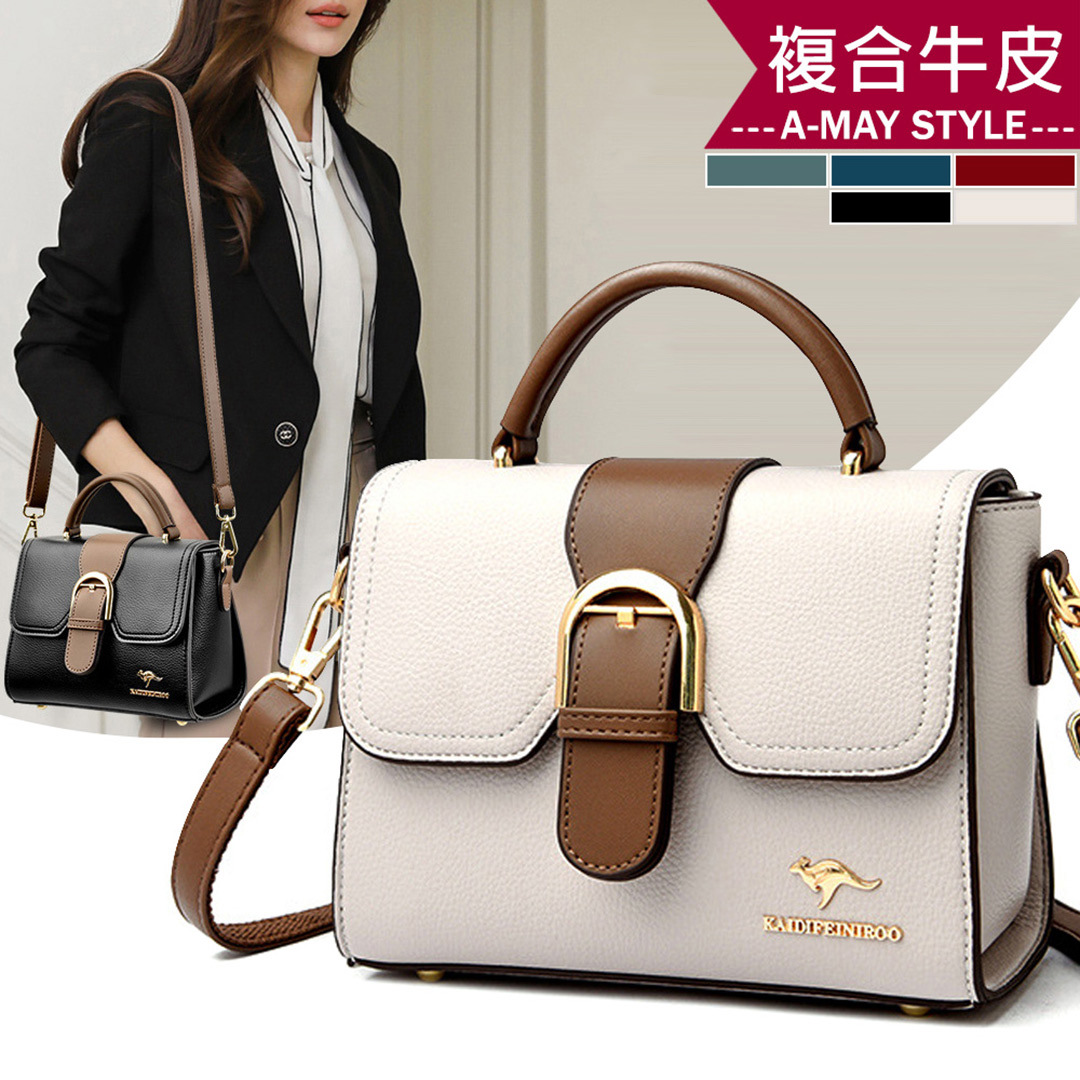 真皮包 側背包 高質感牛皮翻蓋皮帶扣撞色手提斜背方包(5色)【XDC520151】＊艾美時尚(現 預)