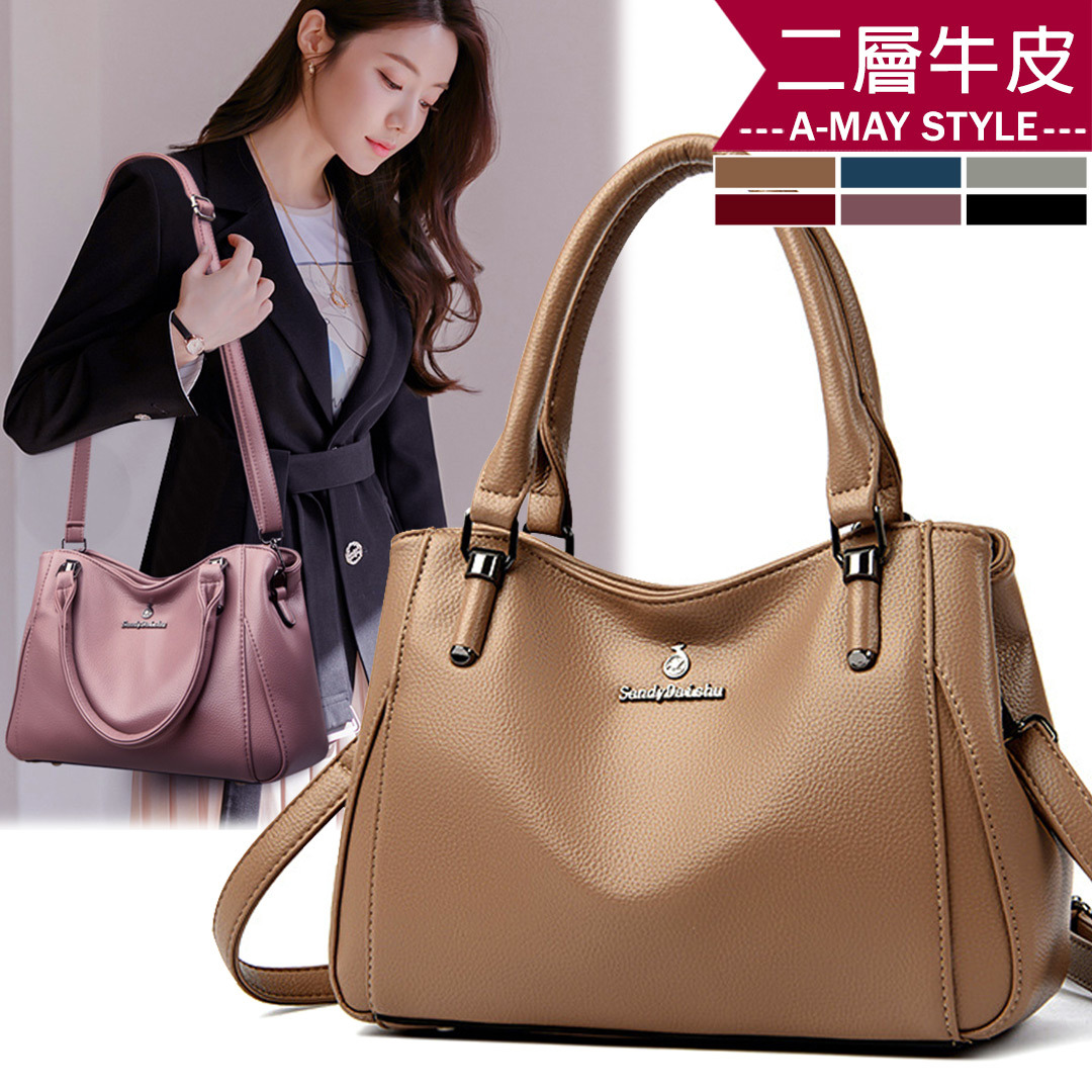 真皮包 側肩包 純色系軟面牛皮大容量手提肩背托特包(6色)【XDC152455】＊艾美時尚(現 預)