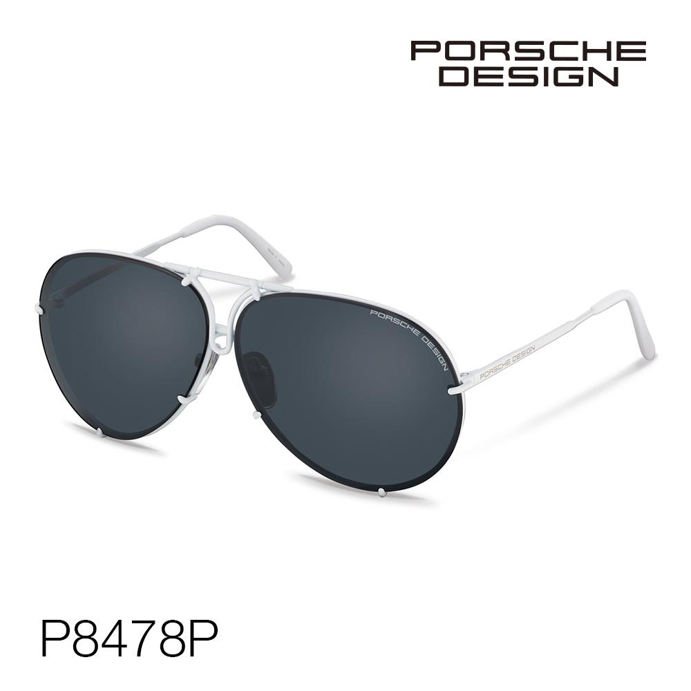 【保時捷】保時捷經典黑飛行員款太陽眼鏡(P8478D，Porsche Design)