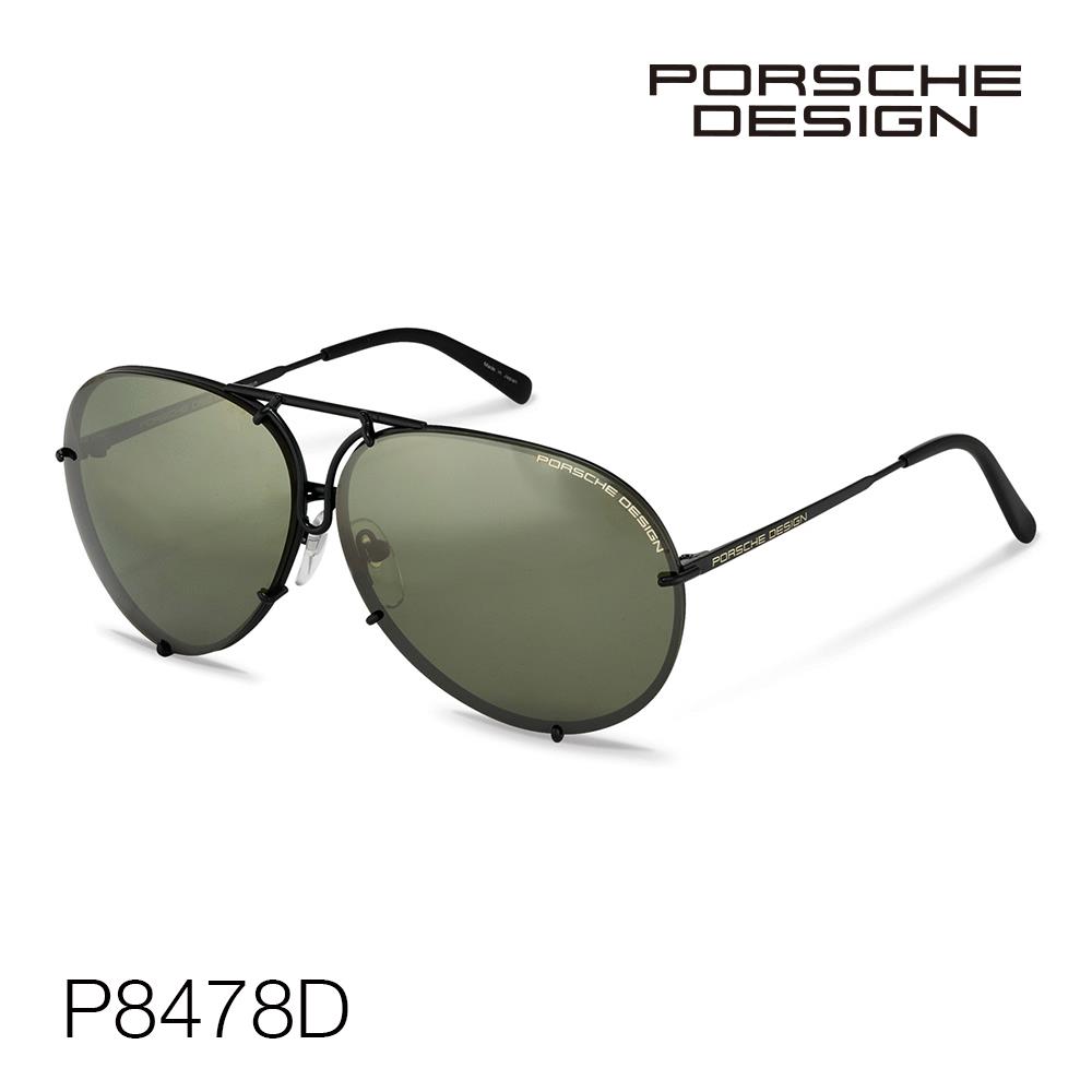 【保時捷】保時捷經典白飛行員款太陽眼鏡(P8478P，Porsche Design)