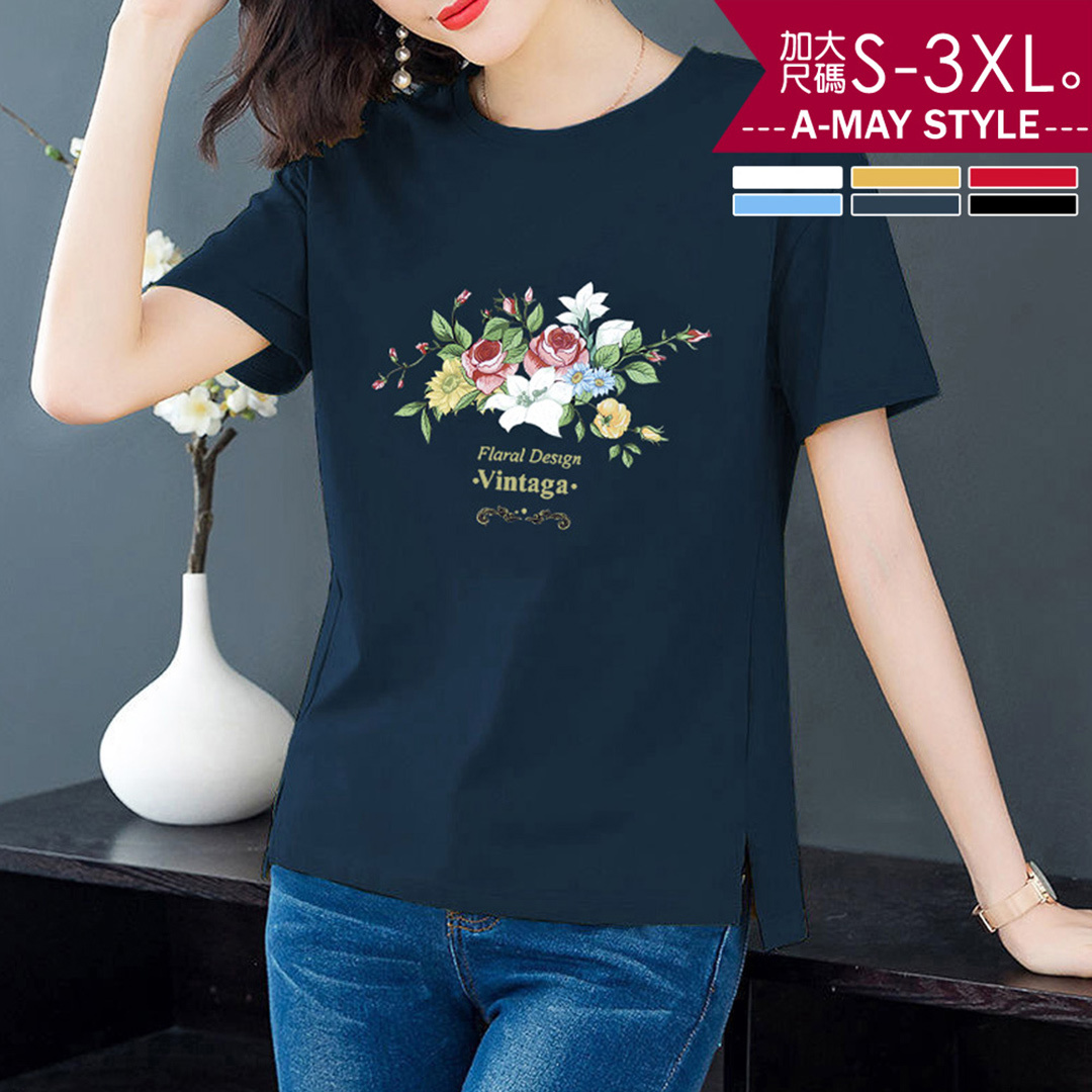 加大碼上衣 簡約設計休閒印花開岔純棉T恤(S-3XL)【XLL23S13】＊艾美時尚(現 預)