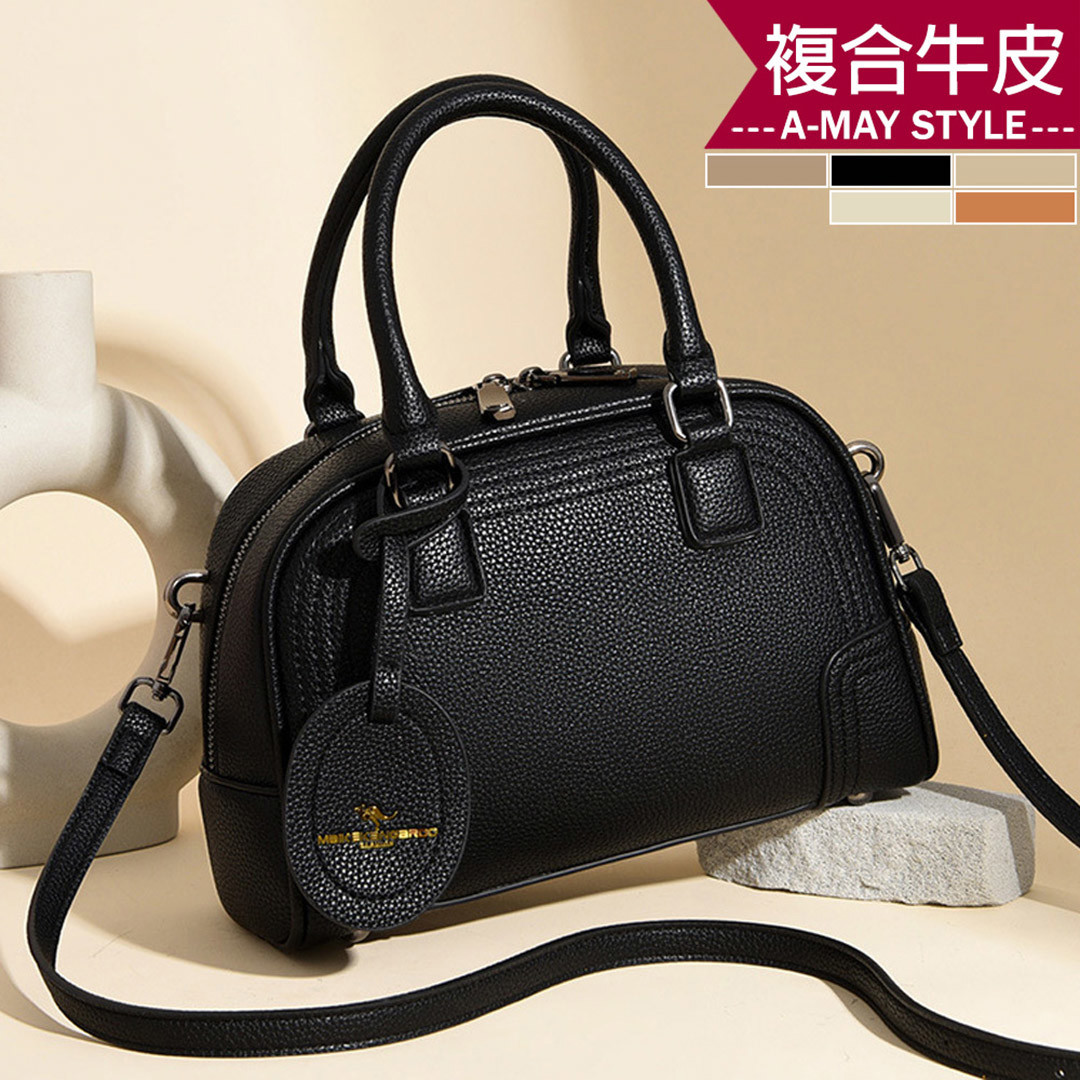 真皮包 側肩包 斜背包 純色復古感貝殼手提肩背包(5色)【XWL5287360】＊艾美時尚(現 預)