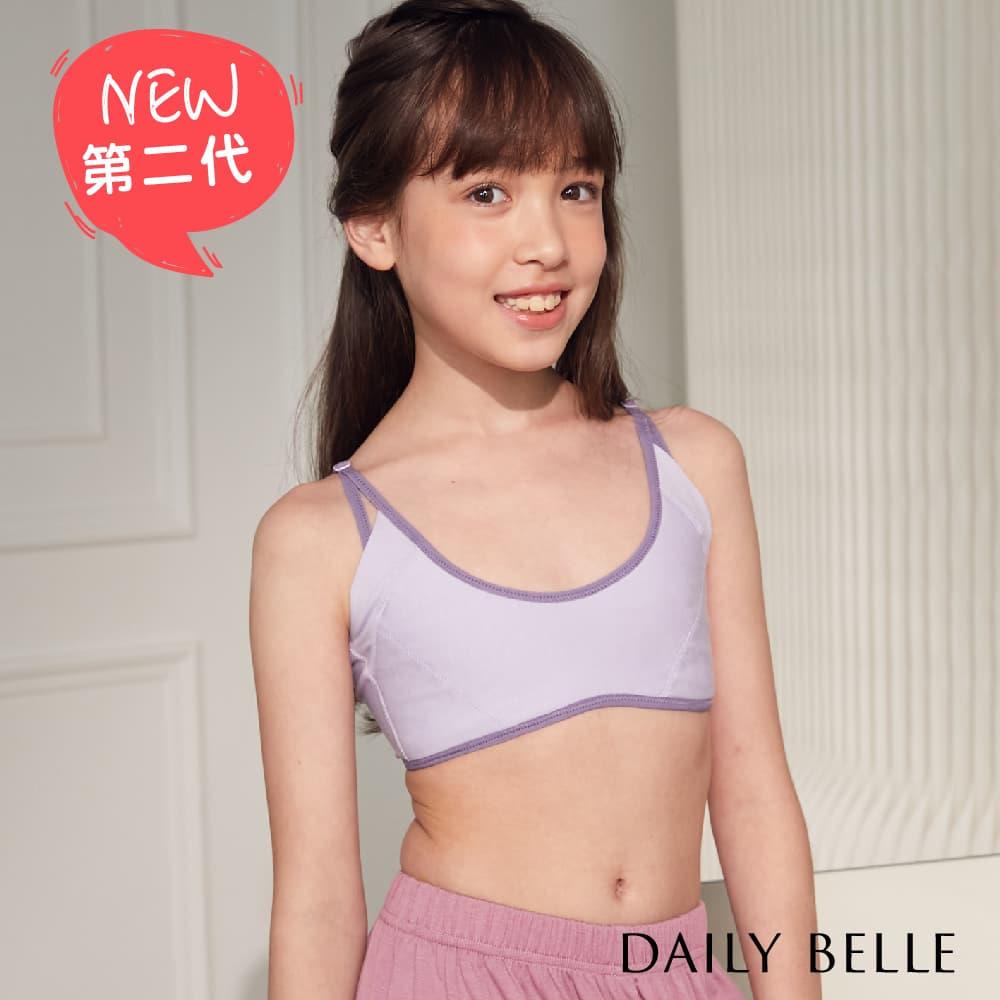 少女成長型內衣第二階－學生型柔棉機能胸衣- 紫【S56152】