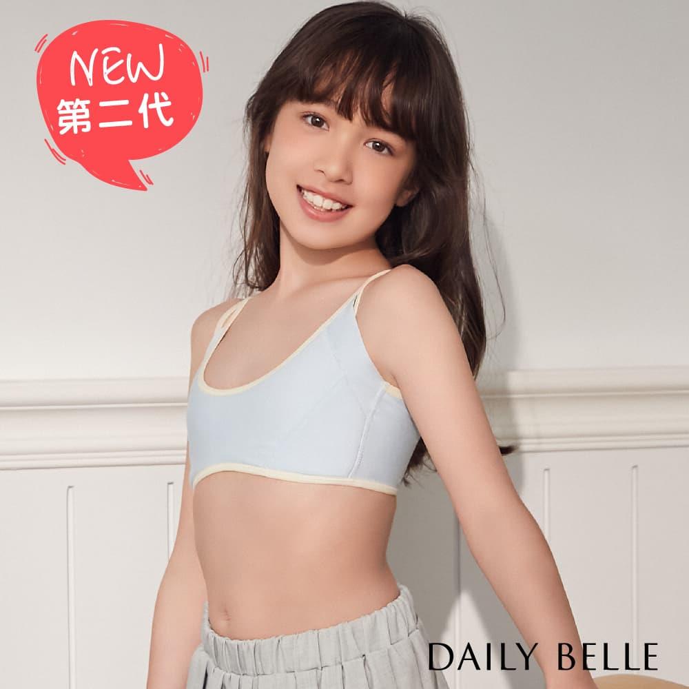 少女成長型內衣第二階－學生型柔棉機能胸衣- 藍【S56152】