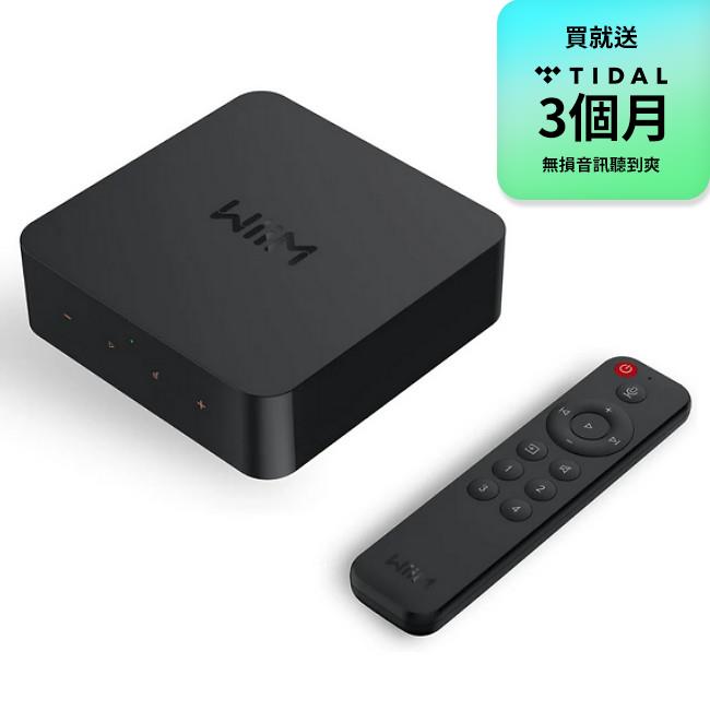 WiiM Pro Plus 最強串流音樂播放器