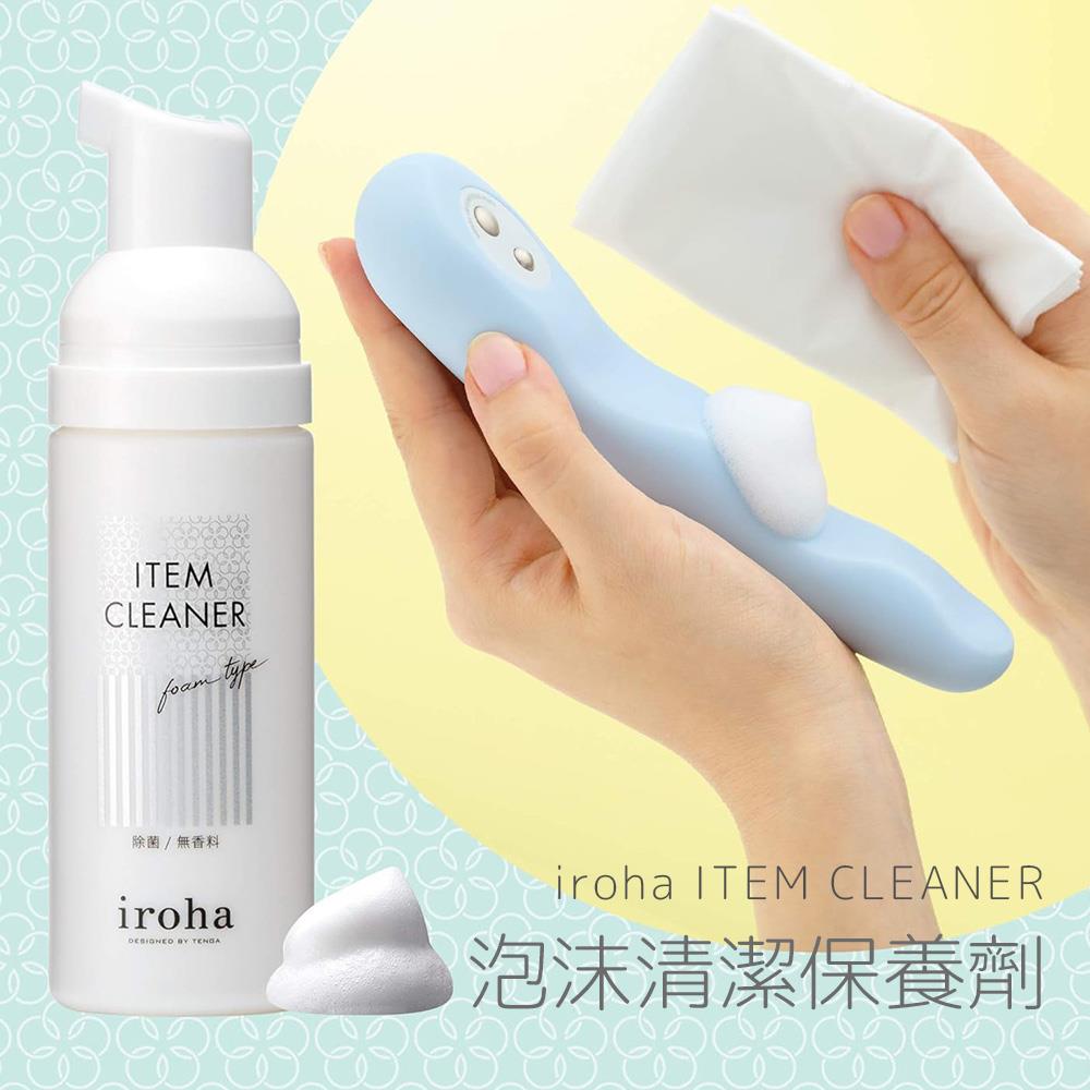 女人情趣-iroha ITEM CLEANER泡沫劑50ml