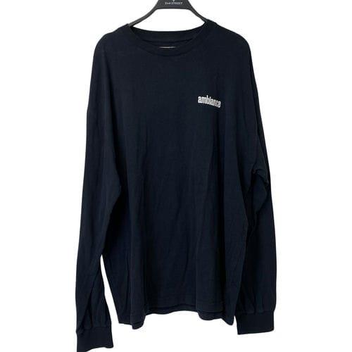 【汐止遠雄店】BEAMS/上身//