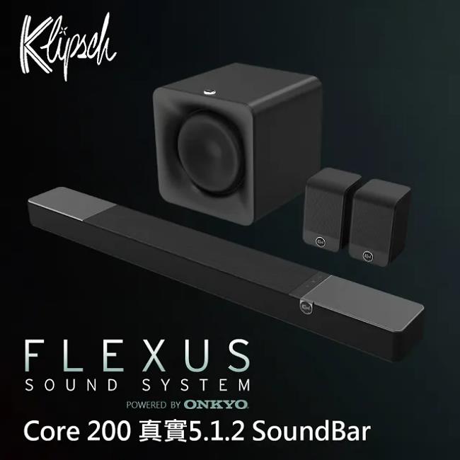 Klipsch 真實5.1.2聲道 Flexus Core 200聲霸劇院組，台灣釪環公司貨