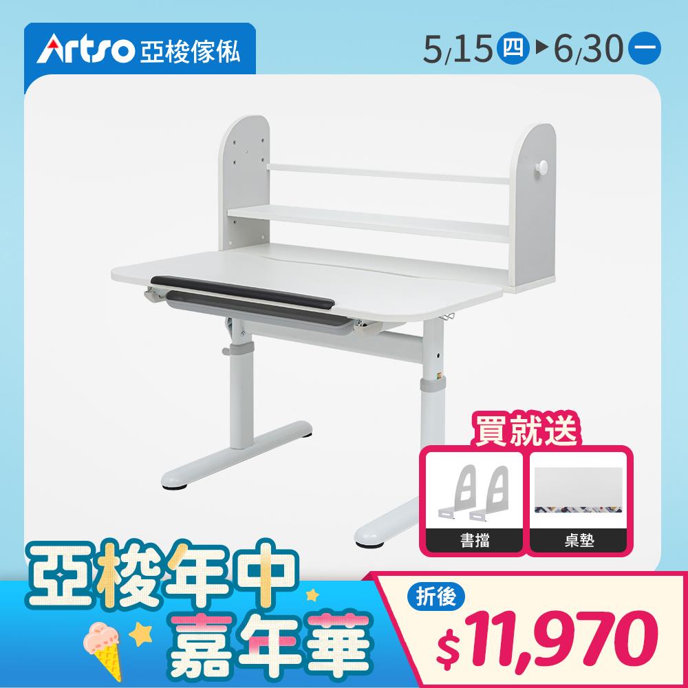 【網路獨家】Learn-III桌_100公分-兒童學習成長桌-灰色