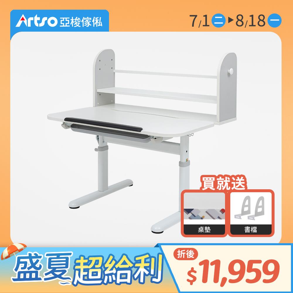【網路獨家】Learn-III桌_100公分-兒童學習成長桌-灰色