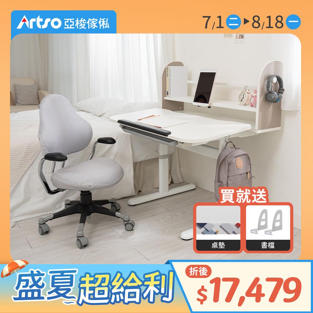 【網路獨家】Learn-III桌_100公分-兒童學習成長桌+神采飛揚-兒童成長椅+神采素色椅套