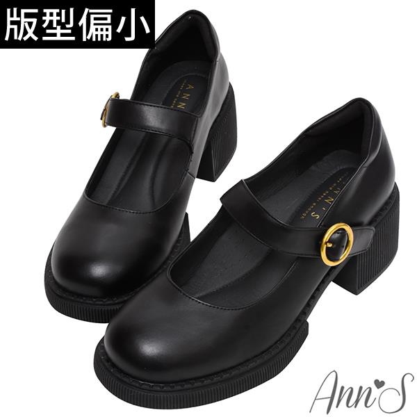 Ann’S小眾變大眾-復古皮革厚底粗跟瑪莉珍樂福鞋6cm-黑(版型偏小)