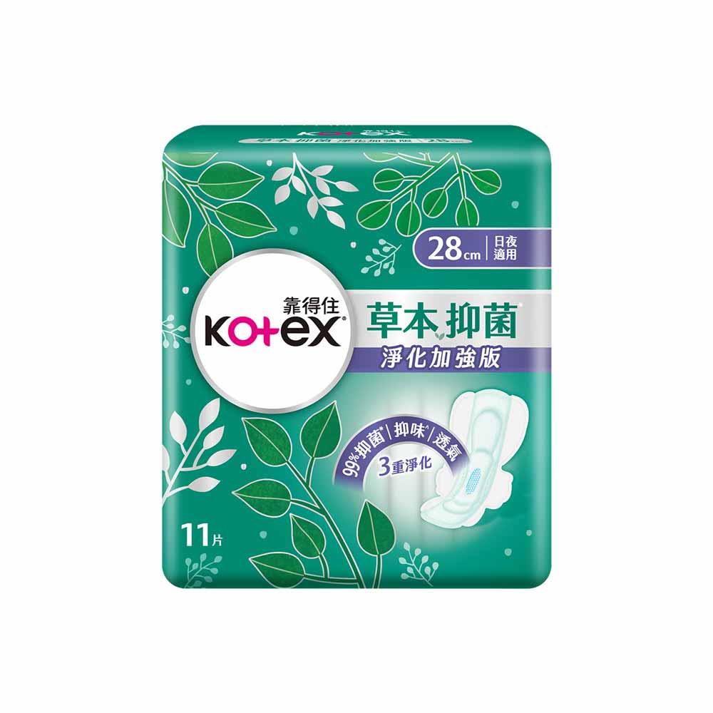 靠得住草本抑菌淨化加強版28cm11片