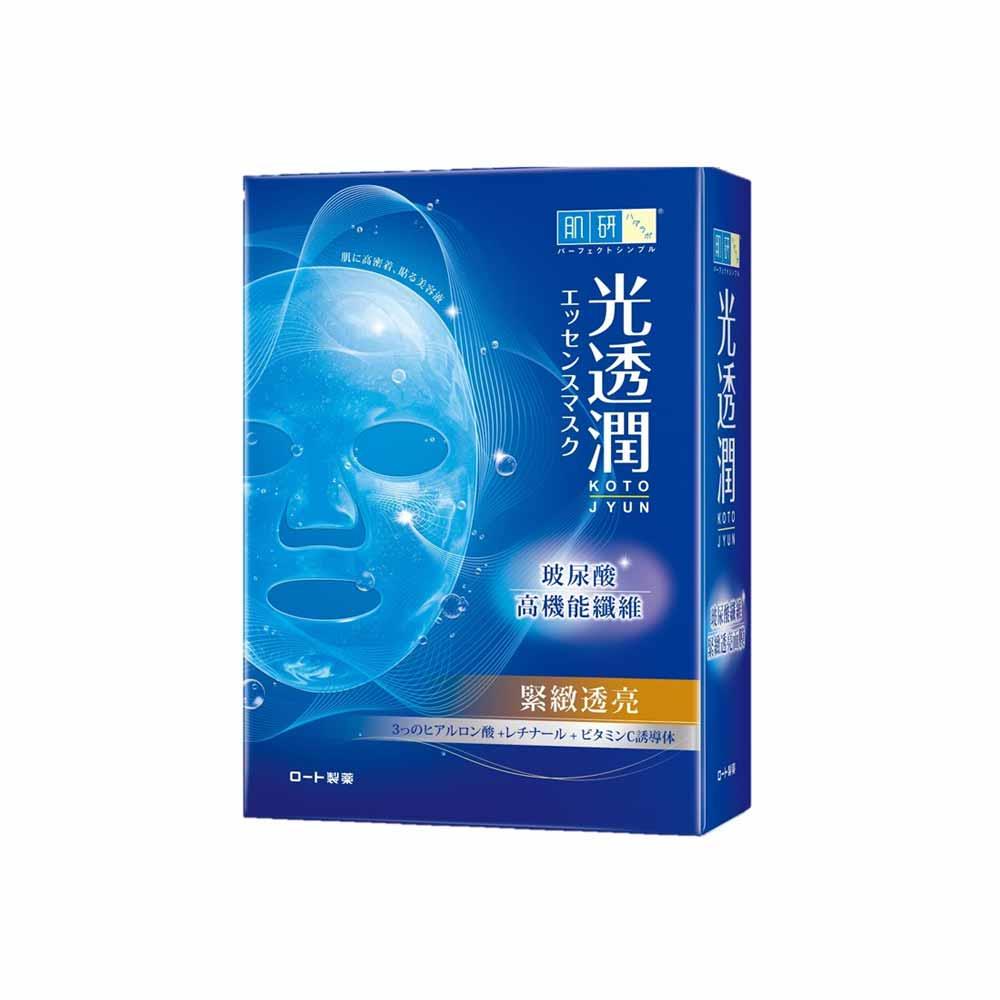 肌研光透潤玻尿酸纖維緊緻透亮面膜6入