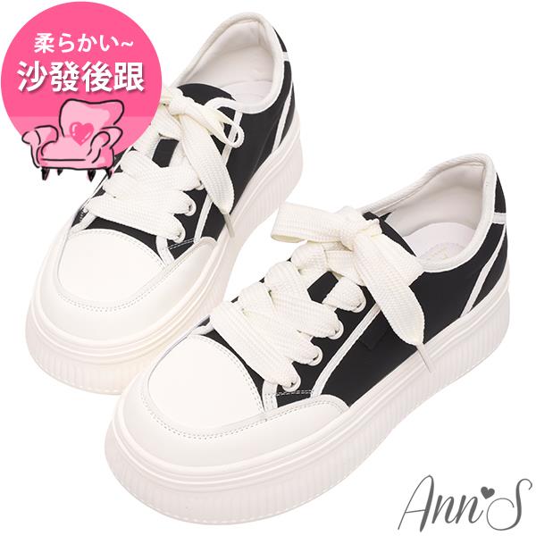 Ann’S輕量寬版-真皮滾邊厚底休閒鞋4.5cm-黑