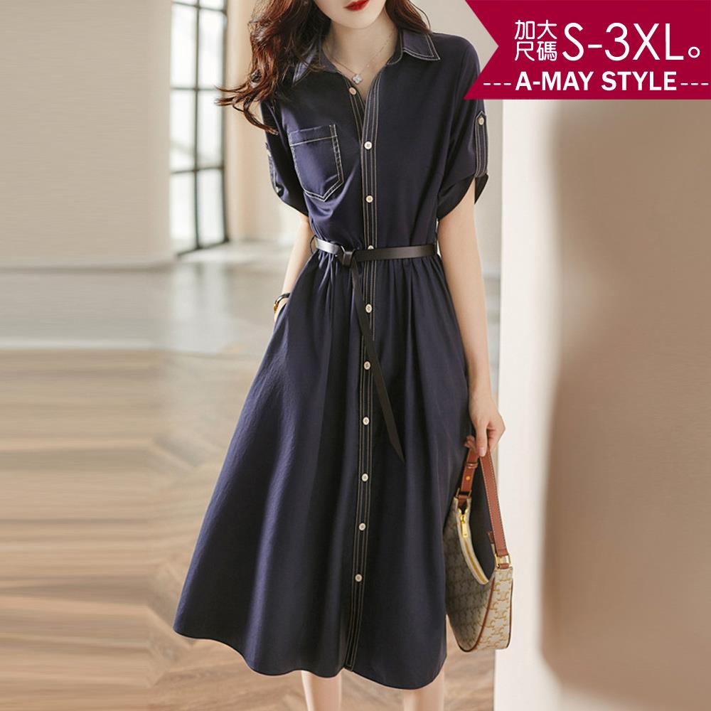 加大碼連身裙 雅致休閒感收腰顯瘦排扣洋裝(S-3XL)【XSW22S60】＊艾美時尚(現 預)