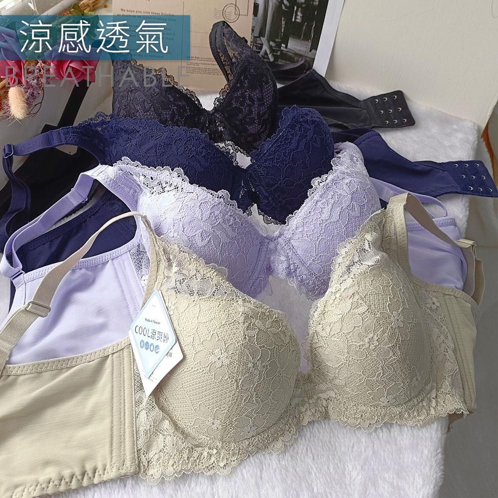 AYI內衣 幸運草 性感集中蕾絲包覆深V款(B-C4色)