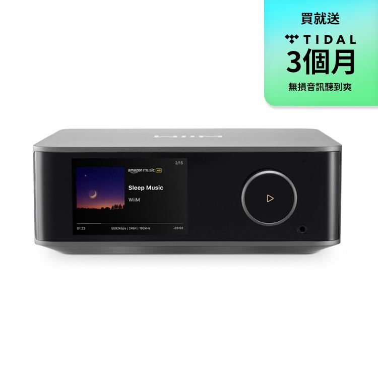 WiiM Ultra 無線串流播放器 公司貨 送TIDAL HiFi Plus 三個月