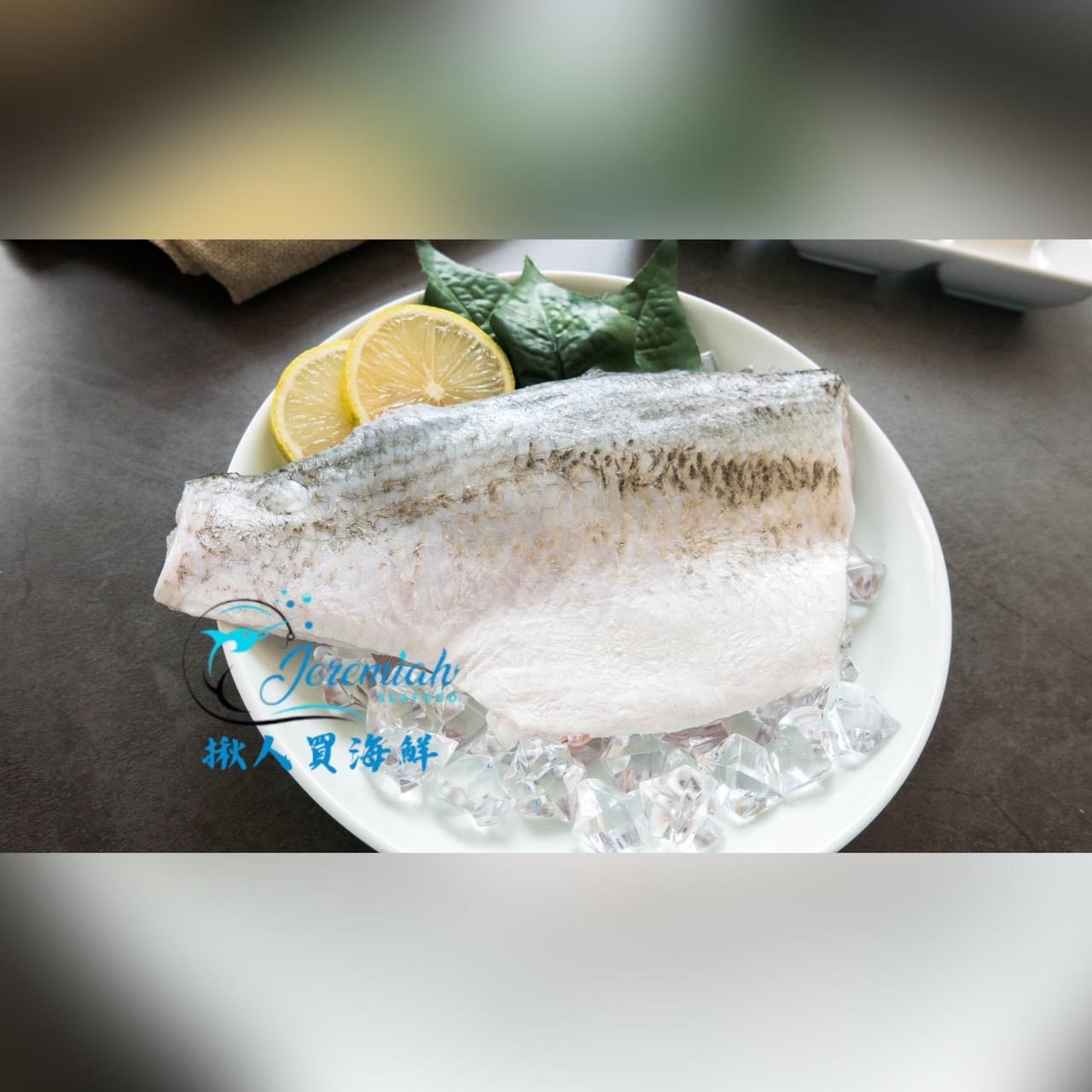 【冷凍店取-揪人買海鮮】金目鱸魚片(220g±10%)