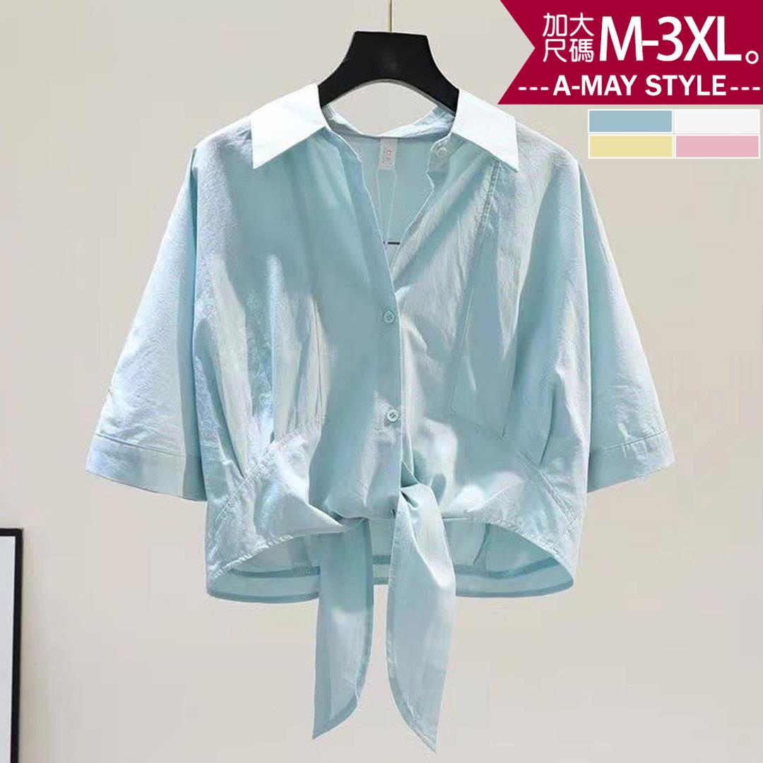 加大碼上衣 短袖 粉嫩氣質蝴蝶結五分袖棉質襯衫(M-3XL)【XC062835】＊艾美時尚(現 預)