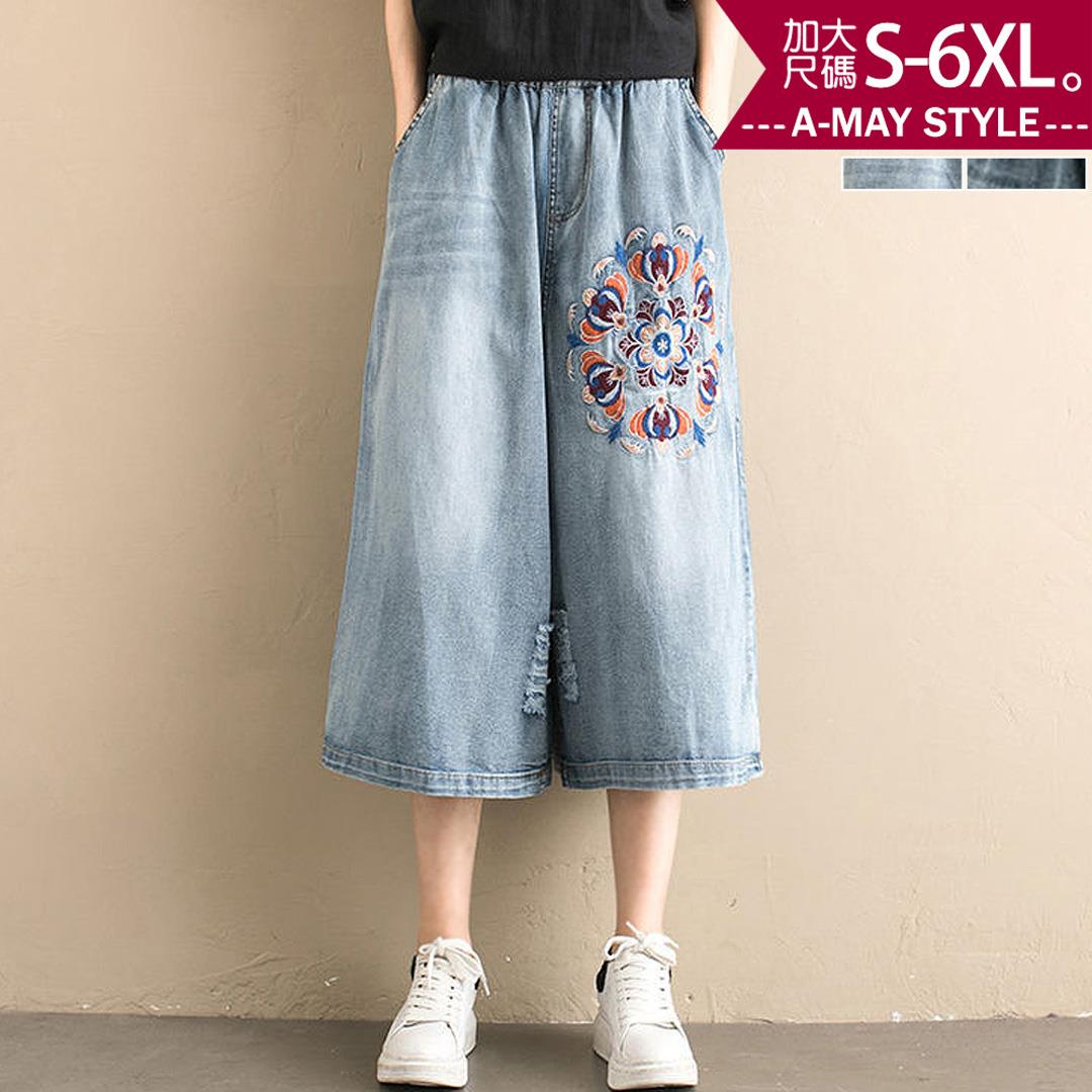 加大碼 長褲 丹寧褲 民族風刺繡刷破七分牛仔寬褲(S-6XL)【XC000864】＊艾美時尚(現 預)