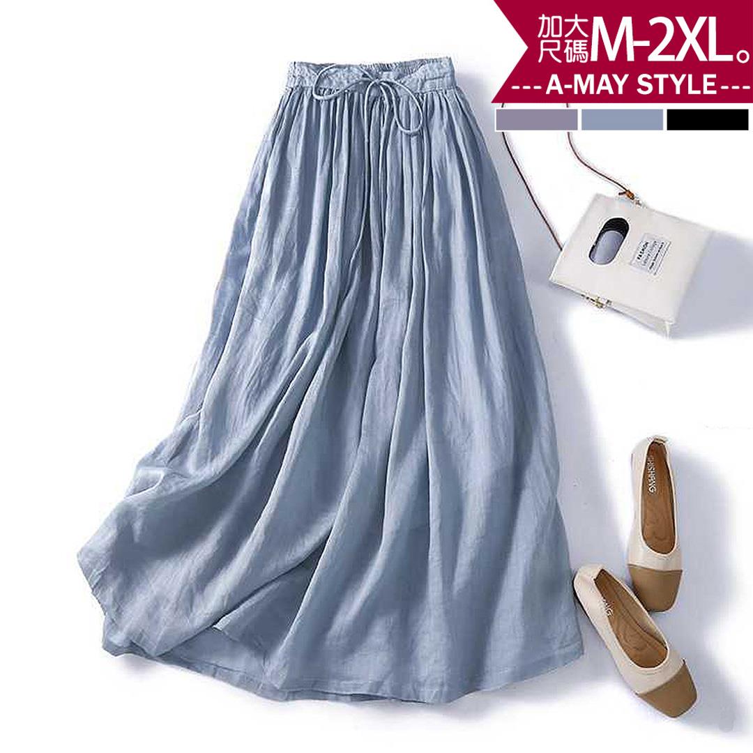 加大碼裙子 日韓系簡約休閒棉麻感中長半身裙(M-2XL)【XMS54038】＊艾美時尚(現 預)