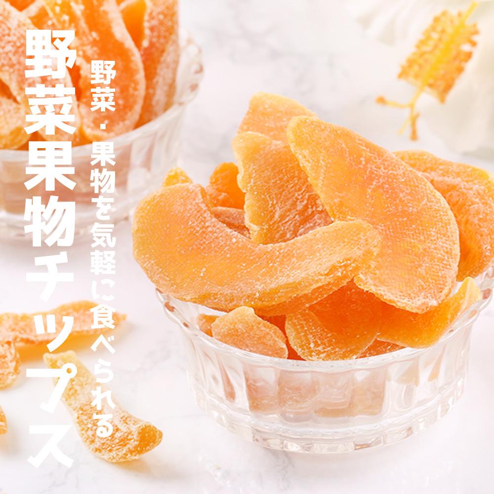 【享吃美味】水蜜桃果乾(純素)(80g/包)