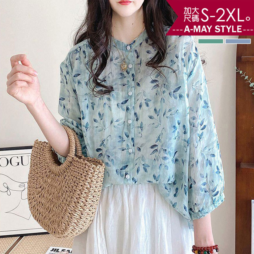 加大碼上衣 日系文藝設計樹葉印花寬鬆七分袖襯衫(S-2XL)【XIK23S28】＊艾美時尚(現 預)