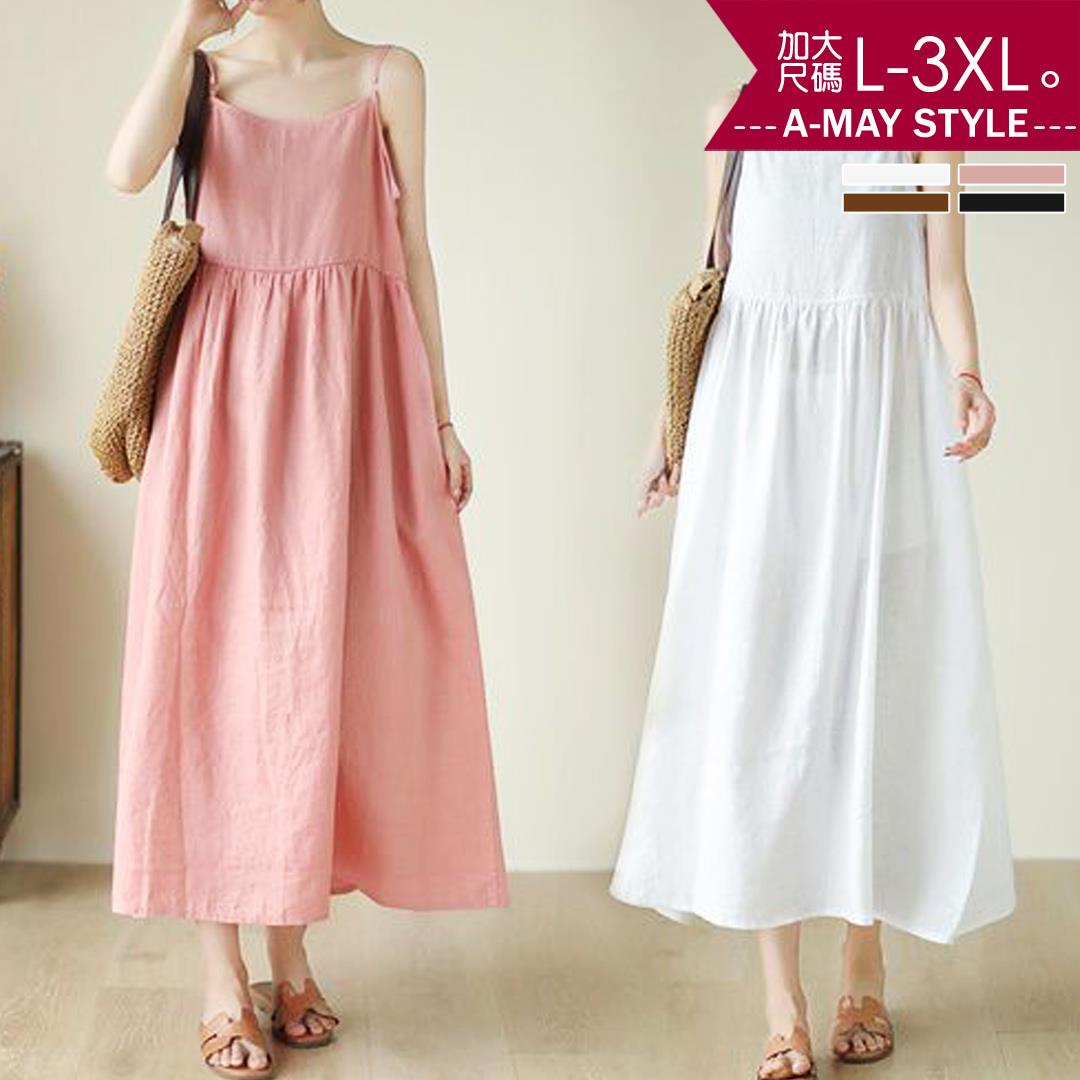 加大碼連身裙 日系棉麻感休閒寬鬆吊帶洋裝(L-3XL)【XIK24S35】＊艾美時尚(現 預)