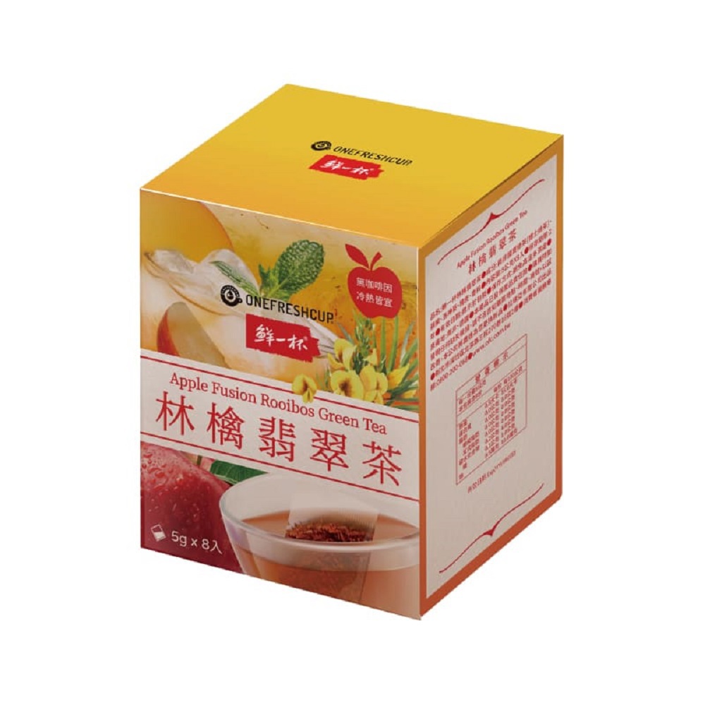【鮮一杯】林檎翡翠茶 5gX8包 盒 