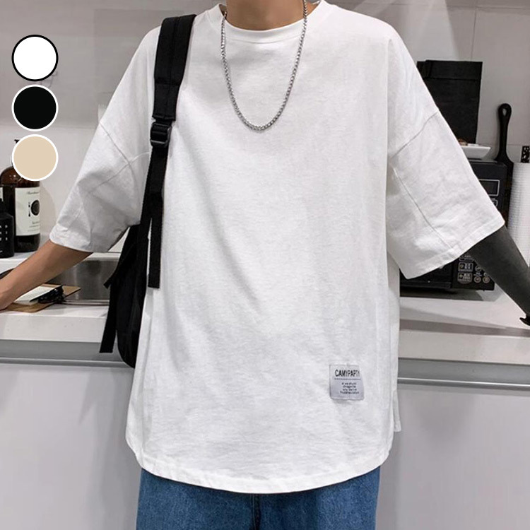 短T 簡約下擺圓弧開岔短T 寬版 寬鬆 街頭 潮流 美式 美潮 多色 美式 簡約 台灣出貨【NTJ59184】