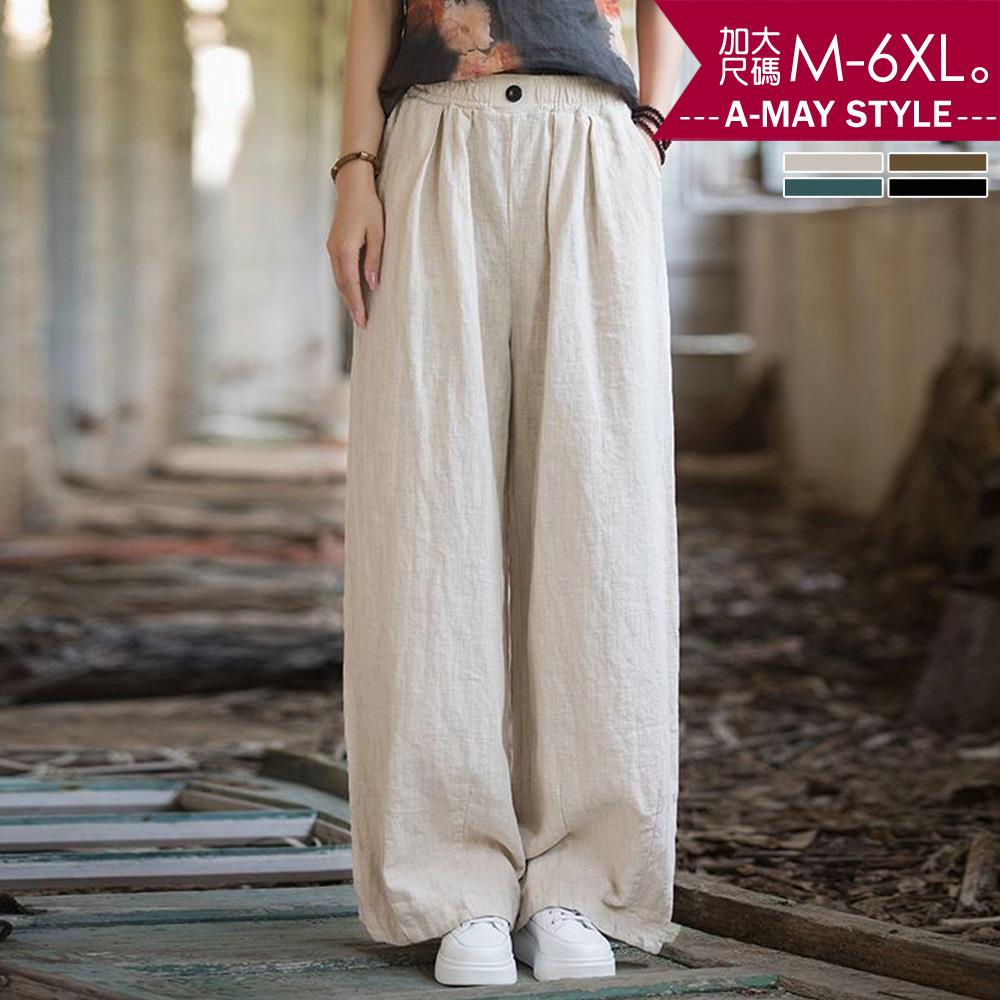 加大碼長褲 休閒褲 棉麻感率性落地寬褲(M-6XL)【XIK56725】＊艾美時尚(現 預)