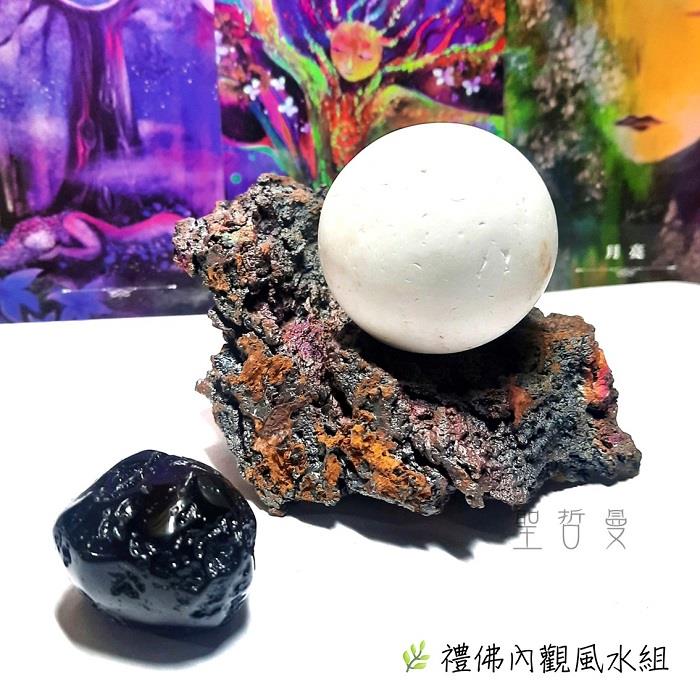 禮佛內觀風水組(鎳萊/龍骨舍利/泰國隕石) ~避邪化煞吉祥迎納、禮佛行善福報綿延