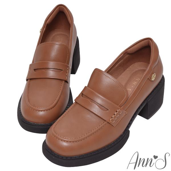 🍎任一雙現折$618🍎Ann’S小眾變大眾-復古皮革側邊小金扣厚底樂福鞋6cm-棕