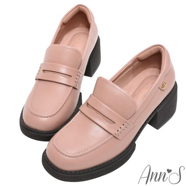 🍎任一雙現折$618🍎Ann’S小眾變大眾-復古皮革側邊小金扣厚底樂福鞋6cm-粉
