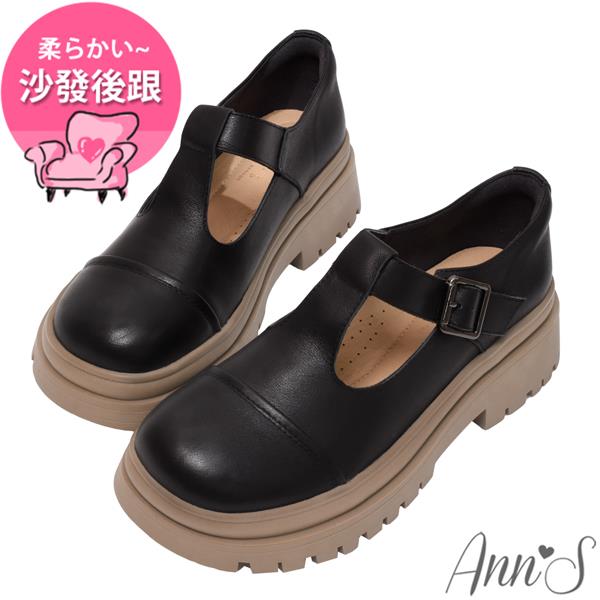 🍀面試鞋款最高79折🍀Ann’S真皮牛皮厚底T字瑪莉珍包鞋5cm-黑