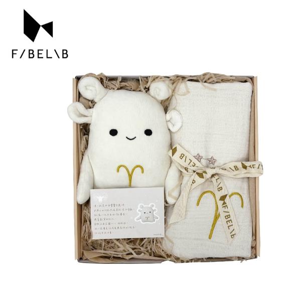 Fabelab 星座禮盒 牡羊座