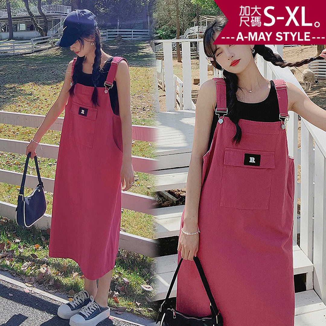 加大碼 連身裙 減齡韓系甜美風寬鬆休閒吊帶裙(S-XL)【XLC9336105】＊艾美時尚(現 預)