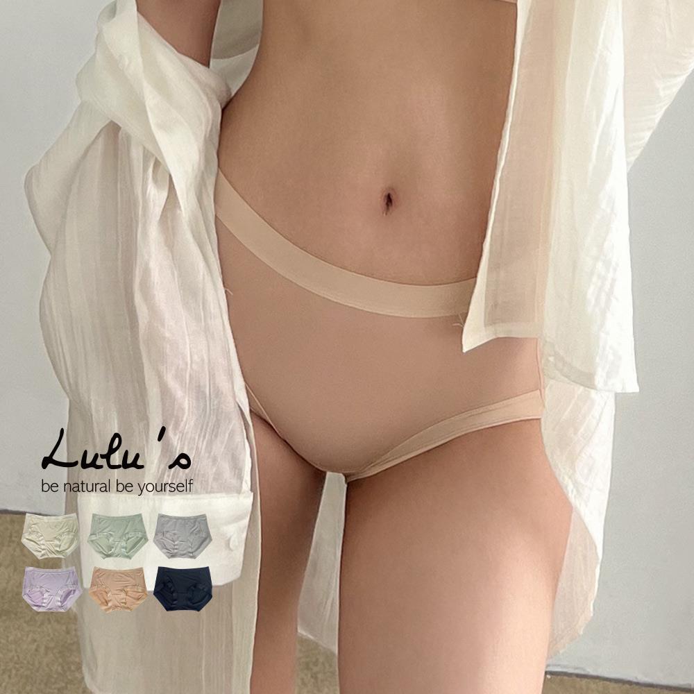 加購優惠/莫代爾中腰包臀內褲６色【A04240158】