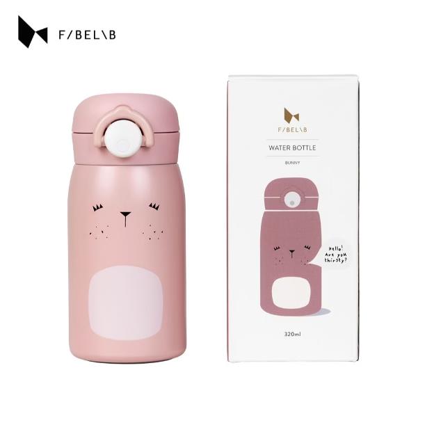 Fabelab 不銹鋼直飲水瓶 粉兔兒 (320ML)